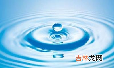 绵阳等11地区31个水源地水质指标均达到饮用标准