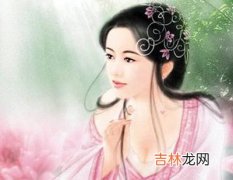 中医美容：古代美女的美白方法