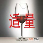 毕业同学喝酒喝得胃出血 医生提醒喝酒要适度