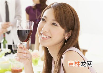 红酒美容 优雅有品位