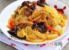 吃什么食物最排毒养颜