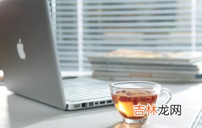 能喝出好气色的办公室饮品