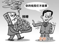 北京奥运期间将严查性药性病广告及烟草广告