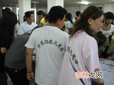 贫困大学生白癜风患者 可申请免费治疗