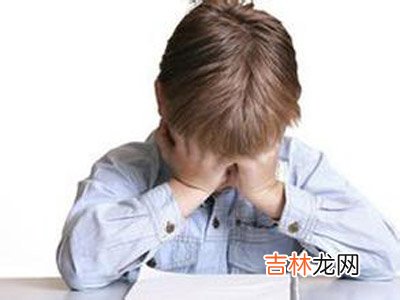 一15岁男生暑假被逼在家学习 患上抑郁症