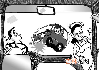 急刹车摔倒致胎儿不保 孕妇乘公交流产获赔五千