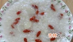 美白祛斑 食疗很重要