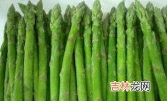 健康蔬菜 食物当美容能手