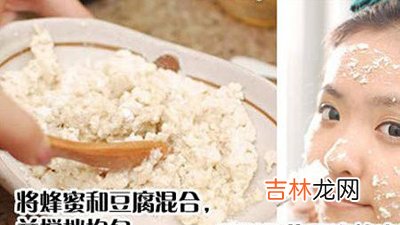 怎样用豆腐美容护肤 养出水嫩豆腐肌