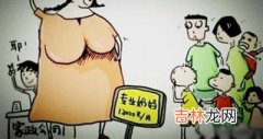 还是人奶最安全 广东出现首家奶妈公司