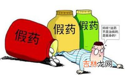 网络违法药品广告为何如此猖獗 屡禁不止