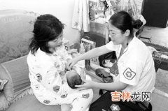 民调显示：仅41.9％的女性能享受生育保险