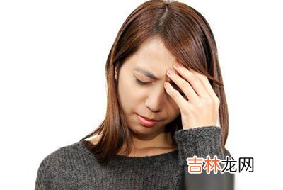 重庆一患抑郁症女子因男友饭量减少跳楼自杀