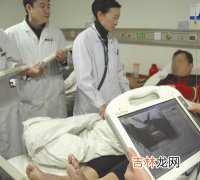 武汉医院用电脑监控医生开处方