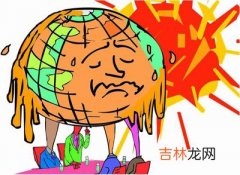 世卫组织：气候变暖危害亚太民众的健康