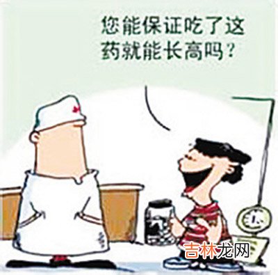 烟台卫生监督所:当心“伪药品”忽悠人