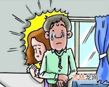 出生缺陷率一路走高 与孕妇月收入成正比