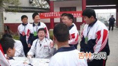 美敦力糖尿病儿童和青少年关怀公益活动在京举行