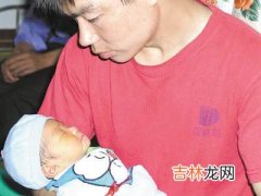 广东：8斤男婴窒息死亡接生游医获刑3年