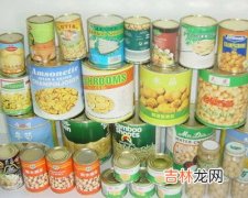 美食品公司收回 80余种问题罐头