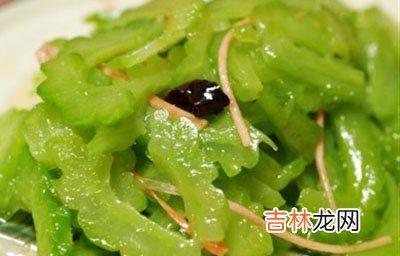 各种苦瓜美食 帮助肌肤排毒