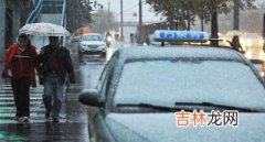 北京再次“降雪五分钟” 气象局称是水花