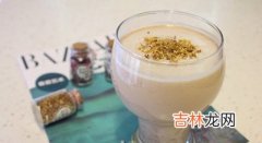 四种美容奶茶 你会做吗