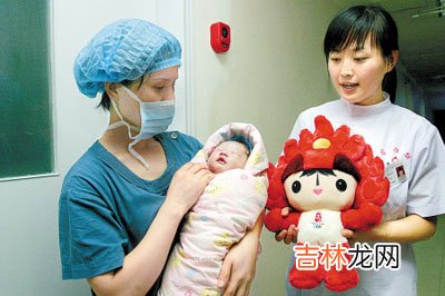 8月8日好 妈妈抢生奥运宝宝