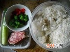 黑椒沙茶饭 也能做到美肤滋养