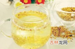 科学的饮茶 有助于养颜和美容