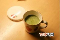 消除痘痘 多喝4种茶饮