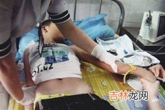 男孩一盆樱桃下肚险些丧命 抢救两天脱险