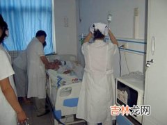 延误抢救患者身亡 北京一家医院被判赔8万