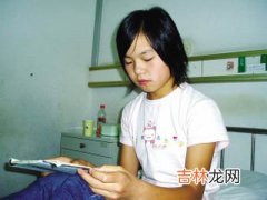 罕见“镜面”少女：所有内脏器官都是反的