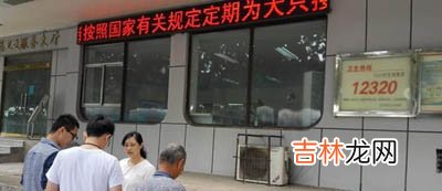 4至6月我国狂犬病死亡病例共626人 北京2例