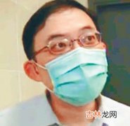 香港一名西医涉嫌配错药 致5人死亡案开审