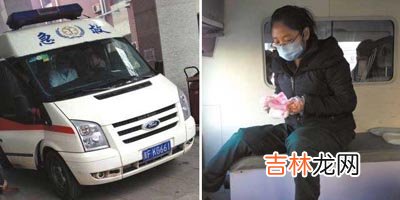 “黑救护车”医院揽活 病人的安全无保证