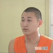 妻子抛弃家庭 丈夫遭拒刀捅出轨妻子与情敌