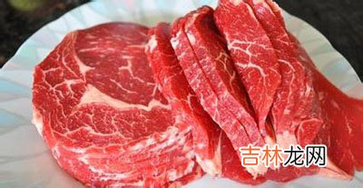 美国紧急召回15万公斤牛肉 已有6人病倒