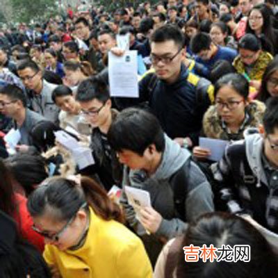 北京抑郁患者明显增多 心理门诊咨询爆棚