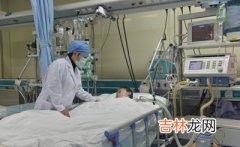 脑死亡立法进入实质阶段 61人成功捐献器官