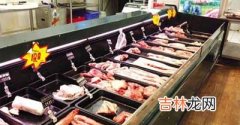 猪肉价格回落 海口精瘦肉价格降了2元