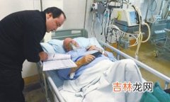 澳大利亚医生使用伏特加救活服毒自杀者