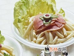 让饮食改变你的容颜