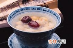 今冬MM保湿的一些食谱