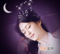 夜晚是美白的最佳时段