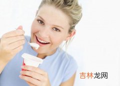 廉价的食材造就白皙无瑕的美肌