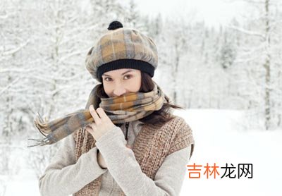 美白这个冬季护肤好机会