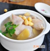 7天美容食谱 让肌肤白里透红