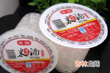 喝米酒会长胖吗